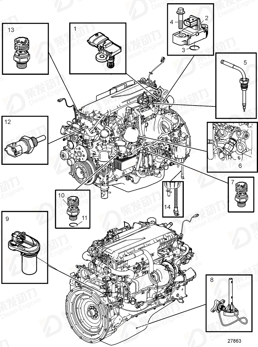 VOLVO Flange screw 994449 Drawing